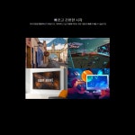 어도비 어도비 Premiere Pro CC 기업용