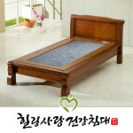 힐링사랑 8010S 칠보석 돌침대 S