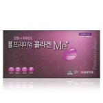 일양약품 프리미엄 콜라겐 미 3g x 90포