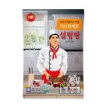 태종에프디 미스타셰프 설렁탕 600g