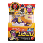 손오공 요괴볼 나라콘다