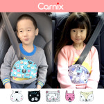 카닉스 애니프랜즈 메모리폼 어린이 안전벨트 커버