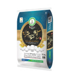 햅쌀 진주닮은 쌀 20kg