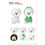 꾸밈인스 꾸밈인스스티커 수채화반려동물7 A0420