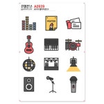 꾸밈인스 꾸밈인스스티커 웹아이콘29 A0939