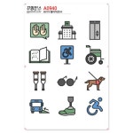 꾸밈인스 꾸밈인스스티커 웹아이콘30 A0940