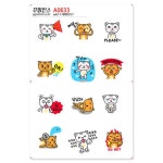 꾸밈인스 꾸밈인스스티커 캐릭터17 A0633