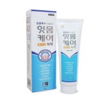 네오메디컬 잇몸케어 플러스 치약 220g