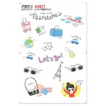 꾸밈인스스티커 여행을떠나자 A0827