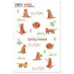 꾸밈인스 꾸밈인스스티커 패럿의하루 A0532