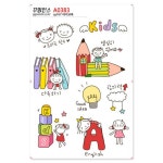 꾸밈인스 꾸밈인스스티커 아이교육 A0383