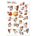꾸밈인스 꾸밈인스스티커 일상다반사 A0003