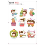 꾸밈인스 꾸밈인스스티커 산타와아이들 A1021