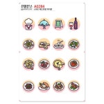 꾸밈인스스티커 레스토랑아이콘 A0284