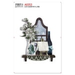 꾸밈인스 꾸밈인스스티커 감성빈티지16 대형 A0353