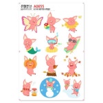 꾸밈인스 꾸밈인스스티커 돼지의사계절2 A0655