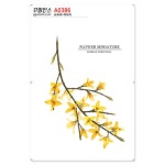 꾸밈인스 꾸밈인스스티커 개나리 A0386