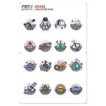 꾸밈인스 꾸밈인스스티커 우주과학아이콘 A0446