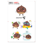 꾸밈인스 꾸밈인스스티커 밤의인화 A0873