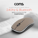 라이트컴 COMS 무선 마우스 NU495/NU496 무소음