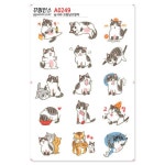 꾸밈인스 꾸밈인스스티커 고장냥고양이 A0249