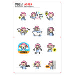 꾸밈인스 꾸밈인스스티커 캐릭터12 A0599
