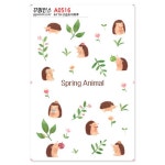 꾸밈인스 꾸밈인스스티커 고슴도치하루 A0516