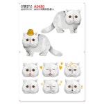 꾸밈인스스티커 수채화반려동물14 A0480