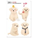 꾸밈인스 꾸밈인스스티커 안녕하새오댕댕이애오2 A1276