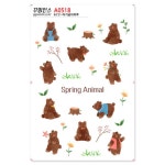 꾸밈인스 꾸밈인스스티커 아기곰의하루 A0518