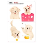 꾸밈인스 꾸밈인스스티커 안녕하새오댕댕이애오1 A1275