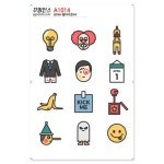 꾸밈인스 꾸밈인스스티커 웹아이콘46 A1014