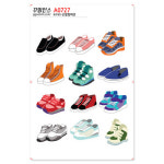 꾸밈인스 꾸밈인스스티커 신발컬렉션 A0727