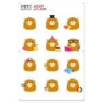 꾸밈인스 꾸밈인스스티커 곰의하루 A0297