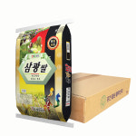 삼광쌀 10kg