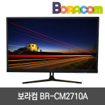 보라컴 보라컴 BR-CM2710A