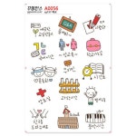 꾸밈인스 꾸밈인스스티커 학교 A0056