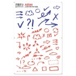 꾸밈인스 꾸밈인스스티커 여러가지기호들 A0044