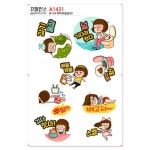 꾸밈인스스티커 미미의일상09 A1431