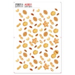 꾸밈인스 꾸밈인스스티커 음식3 A0801