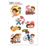 꾸밈인스 꾸밈인스스티커 미미의일상08 A1429