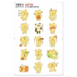 꾸밈인스 꾸밈인스스티커 곰돌이이모티콘 A0734