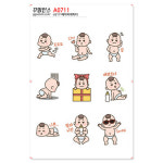 꾸밈인스 꾸밈인스스티커 베이비캐릭터 A0711