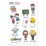 꾸밈인스 꾸밈인스스티커 학교3 A0102