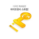 녹십자엠에스 녹십자엠에스 그린닥터 혈당측정기 + 시험지 100매 + 침 100개 + 솜 100개