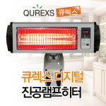 보령전자 MSH-3000K