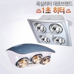 우리전자기술 9013B