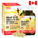 메디썬 비타민D 5000IU 150mg x 180캡슐