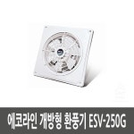 성은테크 성은테크 ESV-250G