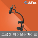 두원통상 디보이스 SCX200A2